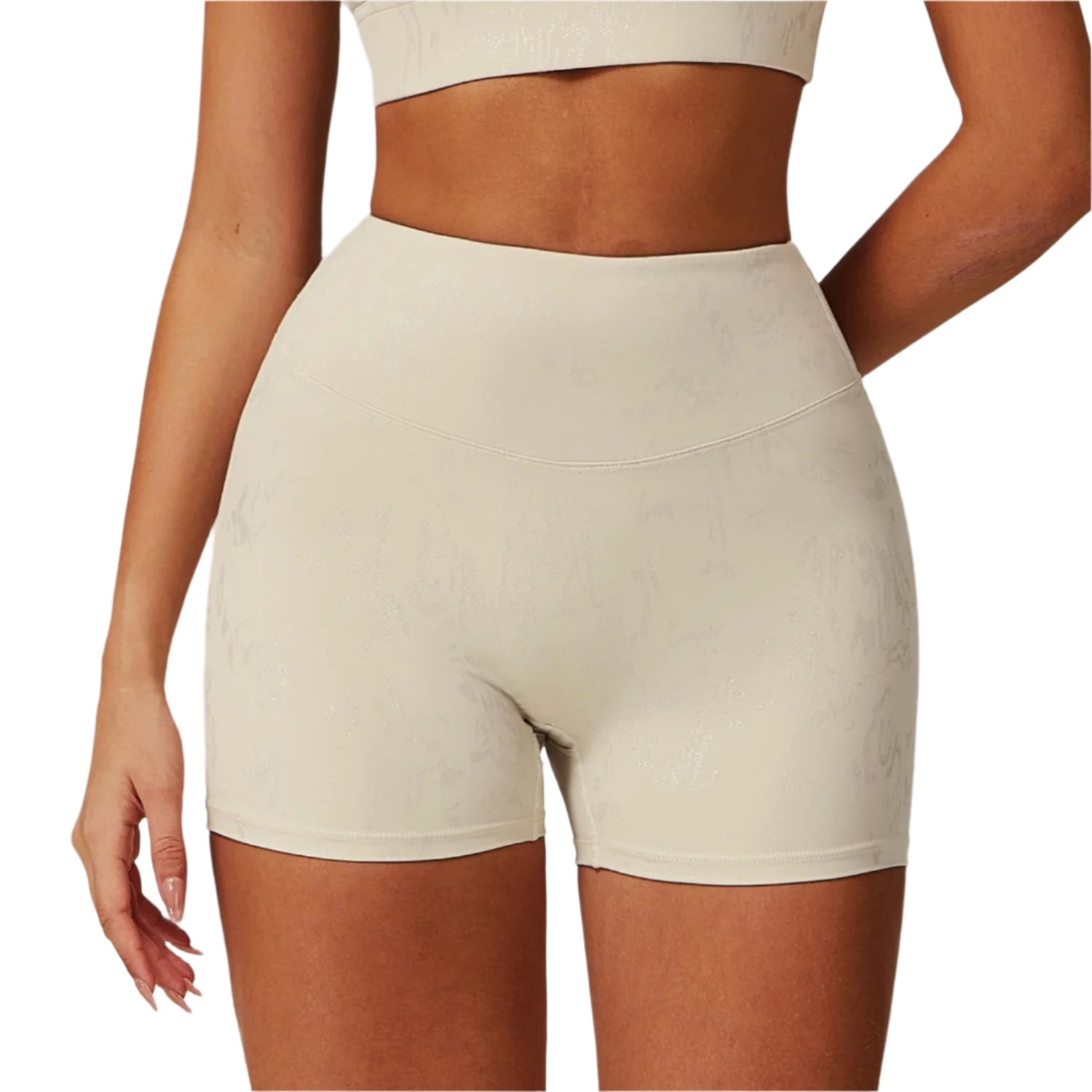 Leg Day & Lattes | Animal Print Active Shorts