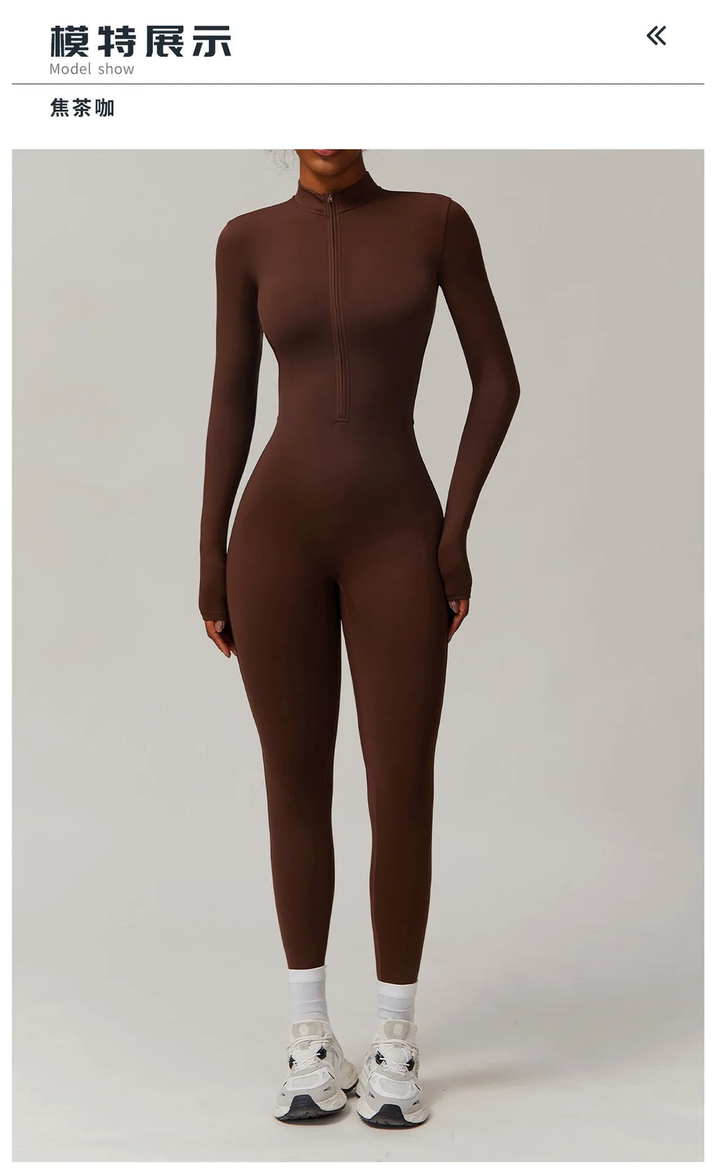 Oh So Fleeced | Zipper Long Sleeved One-Piece, Fleece Lined Jumpsuit