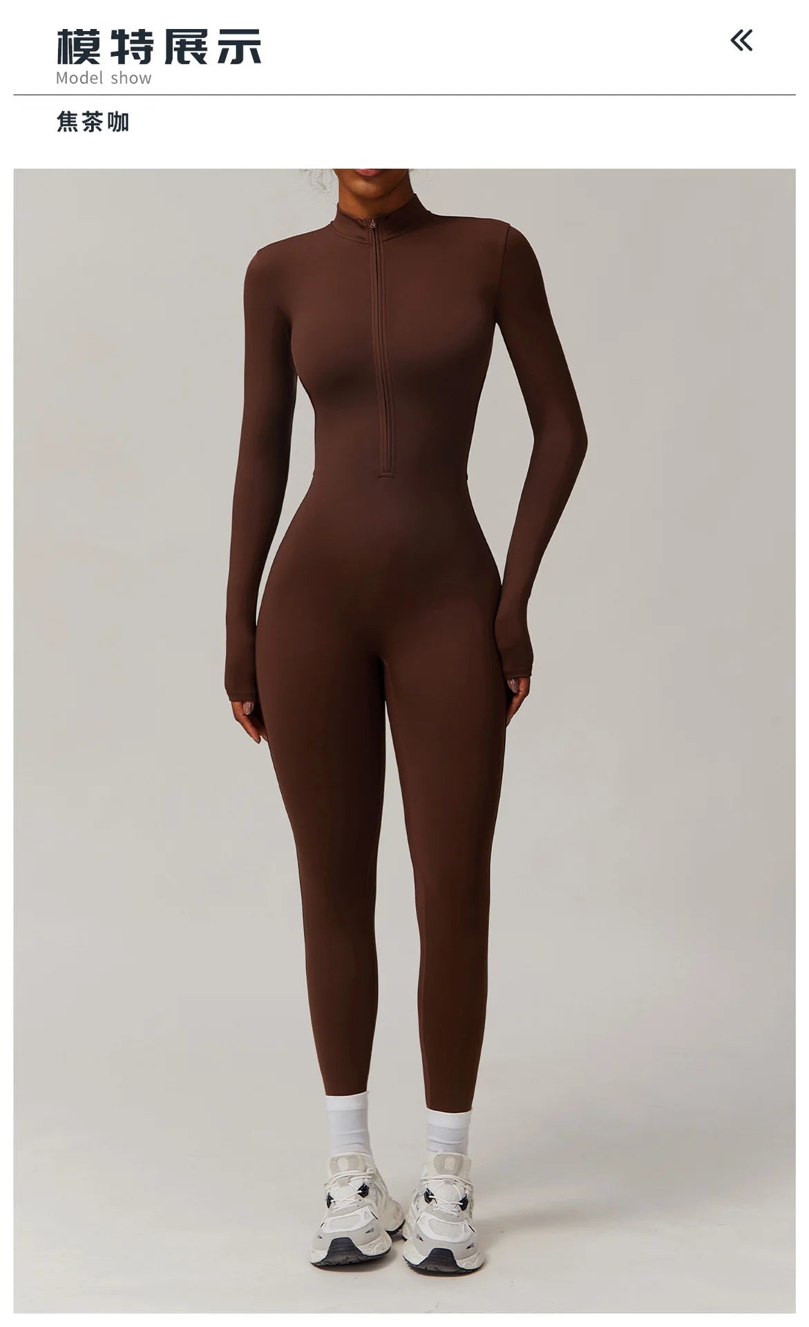 Oh So Fleeced | Zipper Long Sleeved One-Piece, Fleece Lined Jumpsuit