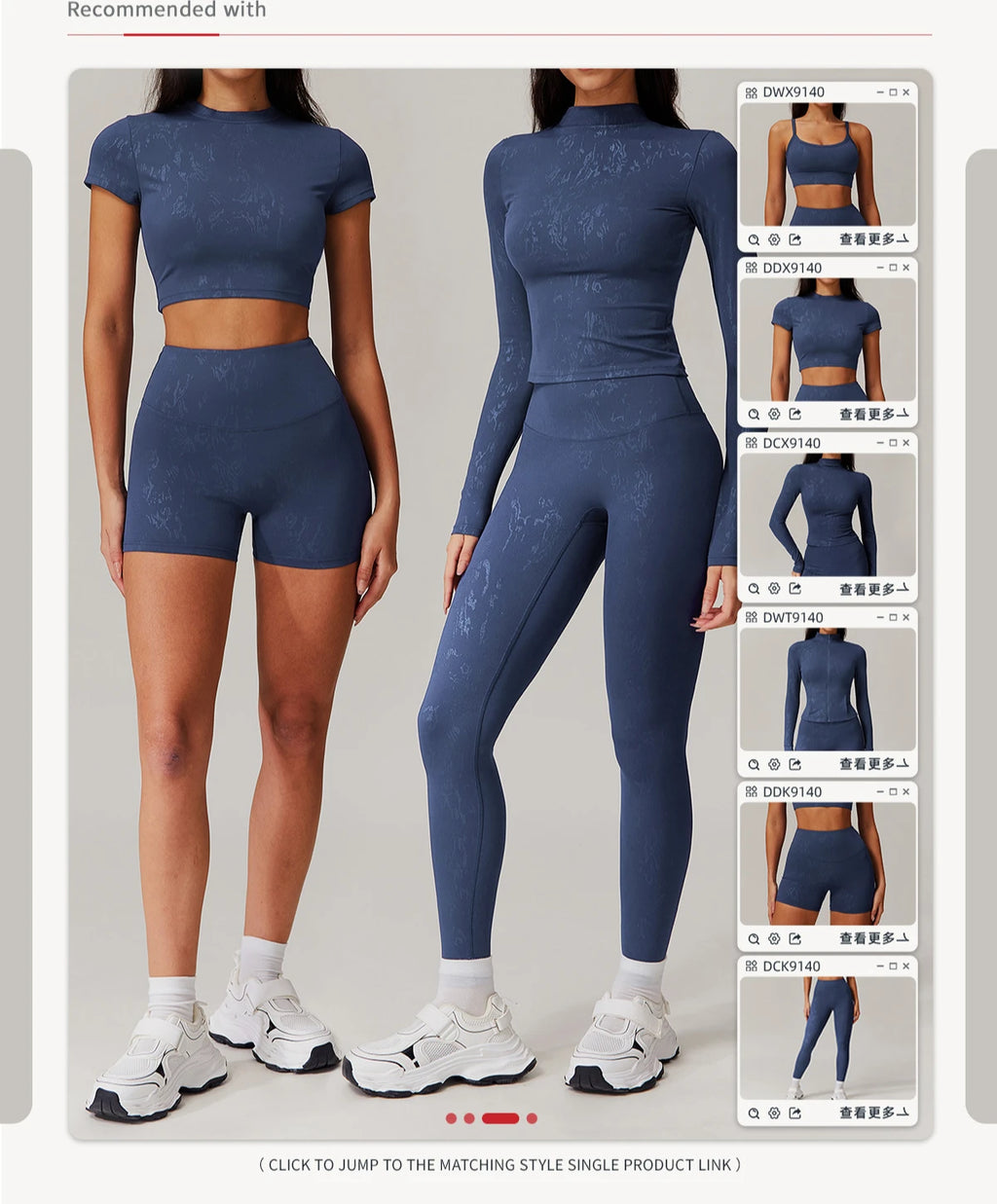 Blue fitted active crop top and matching shorts set, high-waist style