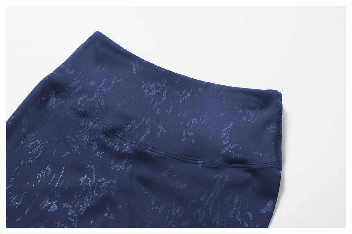 Leg Day & Lattes | Animal Print Active Shorts