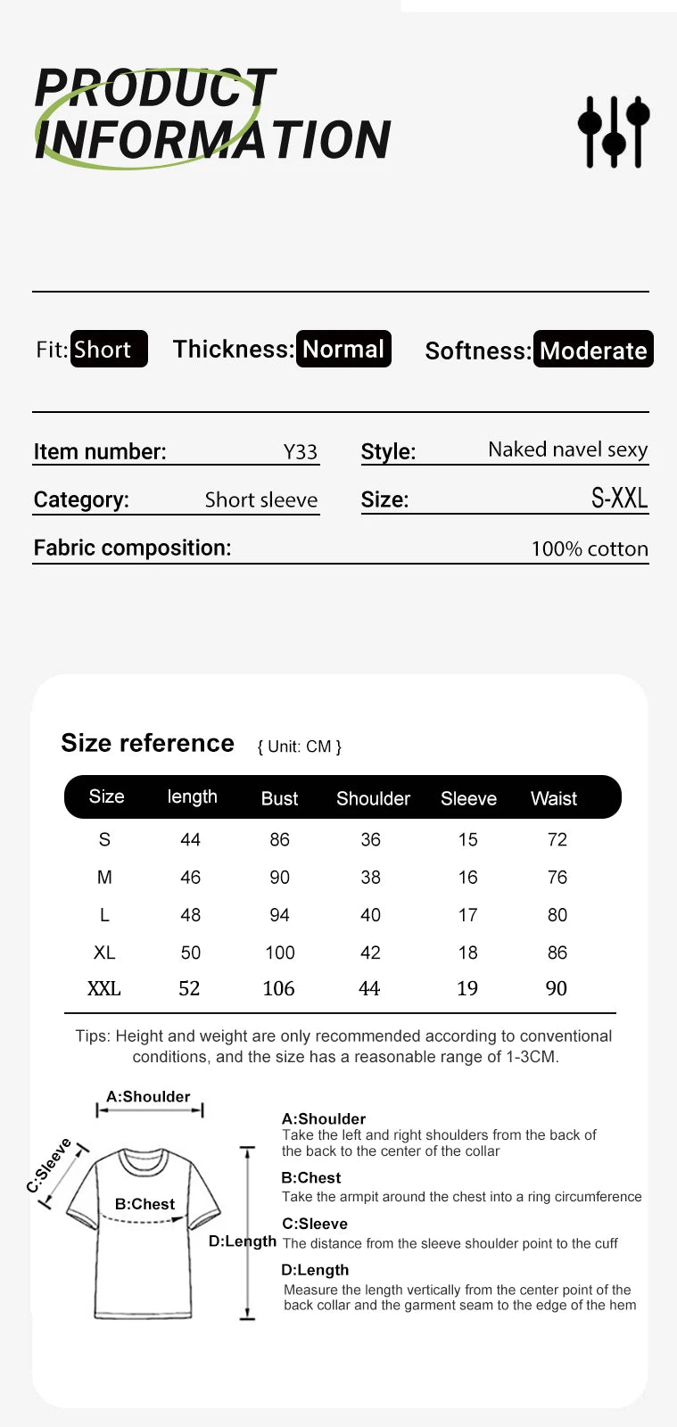 Size guide chart for short-sleeve T-shirt, includes 100% cotton and measurements.