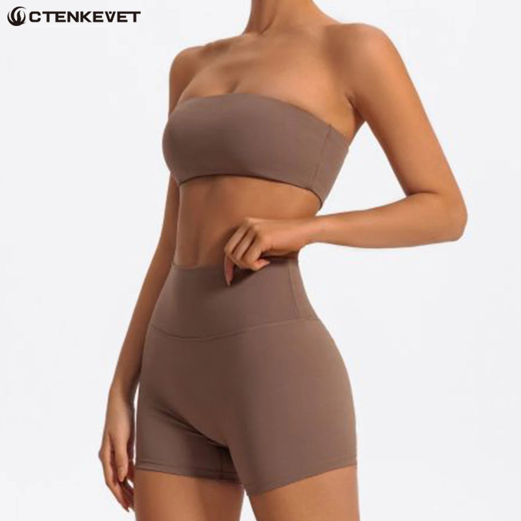 Dark brown strapless bandeau sports bra and high-rise shorts two-piece workout set