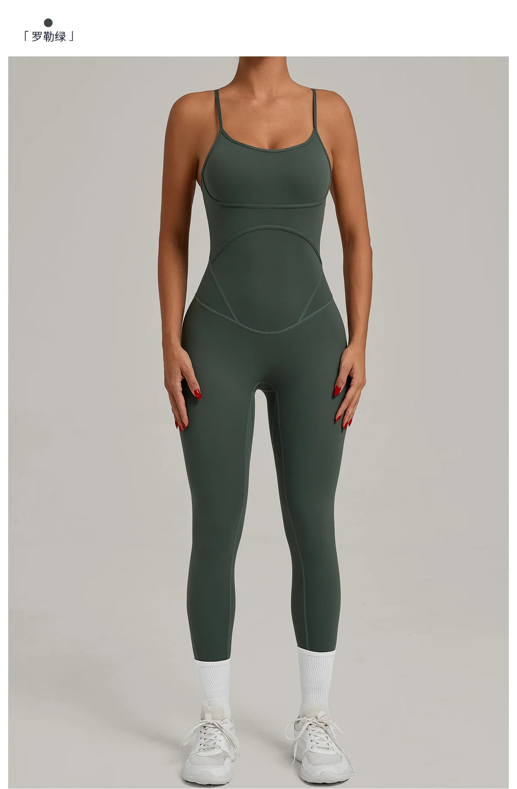 Women’s sleeveless yoga jumpsuit, open-back crisscross design, basil green, full-length