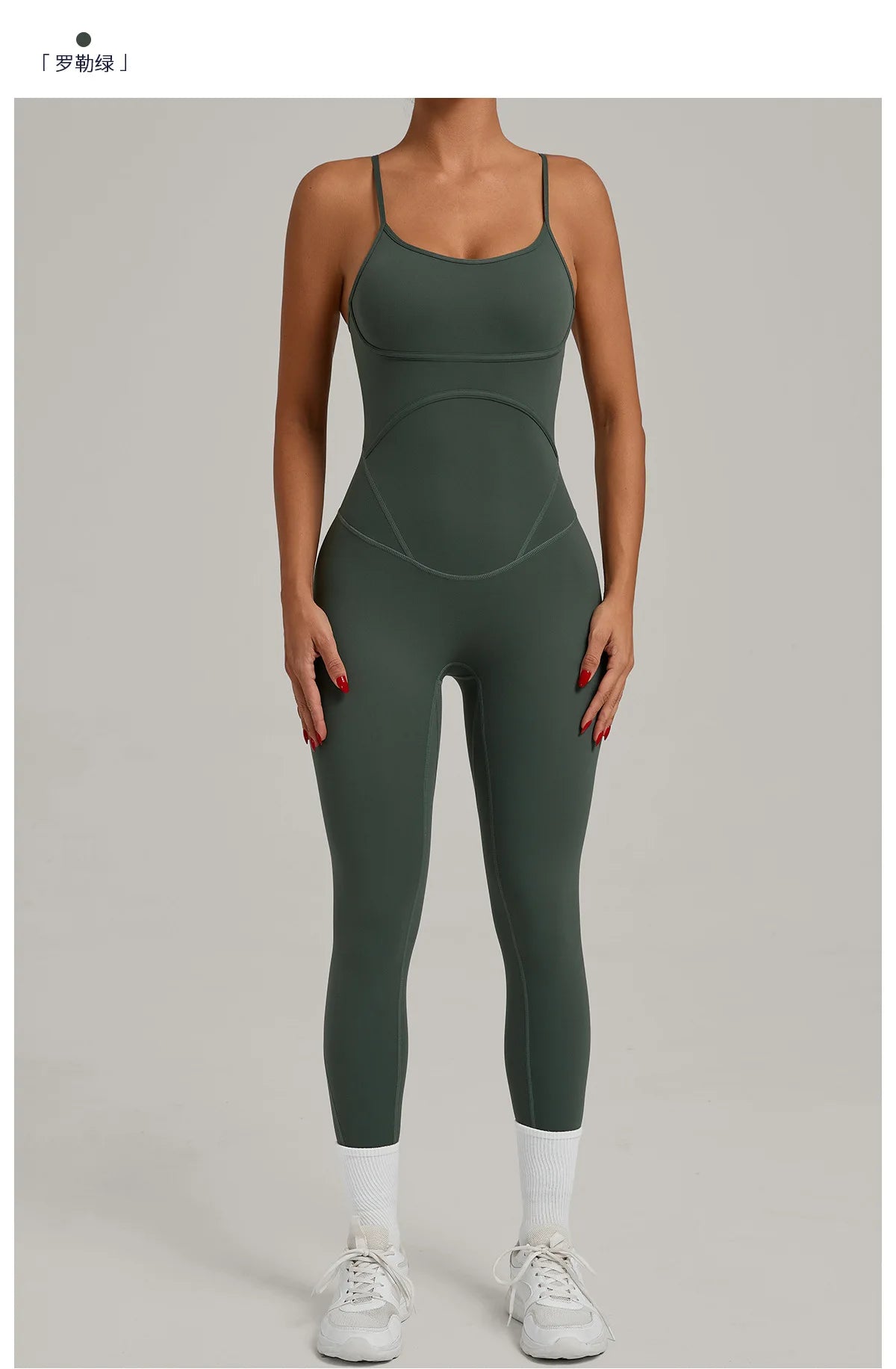 Women’s sleeveless yoga jumpsuit, open-back crisscross design, basil green, full-length