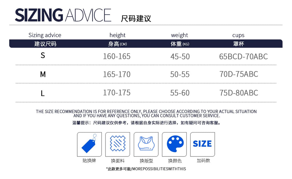 SIZING ADVICE chart with height, weight, and cup size recommendations