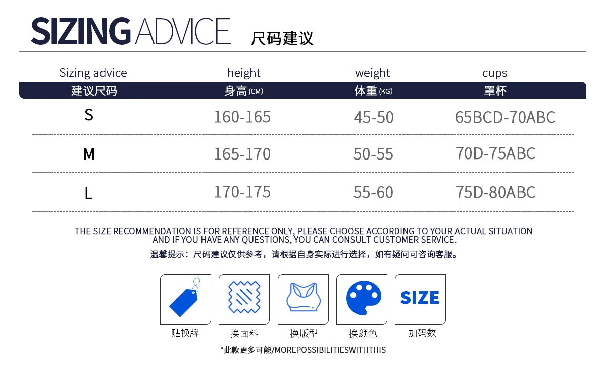 SIZING ADVICE chart with height, weight, and cup size recommendations