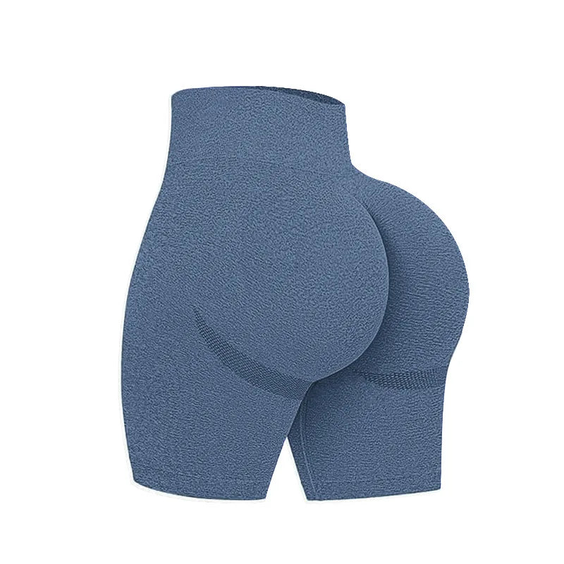 Glorious Glute High Waisted Active Shorts